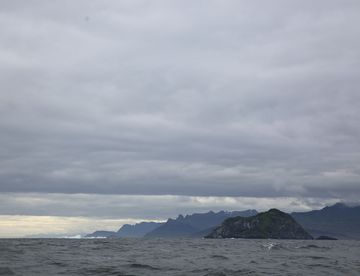 Skudur-Felsen Skudur-Felsen