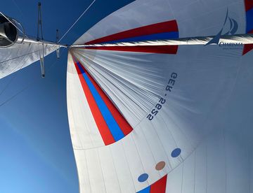 Leichte Brise Spinnaker 191 qm